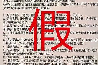 继续腾飞！有“莫”熊三战全胜排西部第13 距离附加赛区差5个胜场